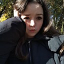 Тоня, 18 лет