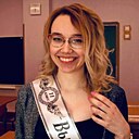 Надежда, 18 лет