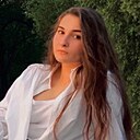 Ия, 21 года
