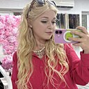 Инесса, 27 лет