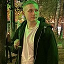 Герасим, 19 лет