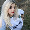 Октябрина, 33 лет