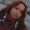 Евгения, 20 года