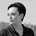 Карина, 43 лет