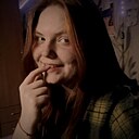 Галя, 18 лет
