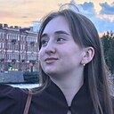 Ассоль, 18 лет