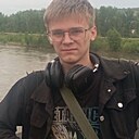 Дмитрий, 19 лет