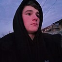 Максим, 18 лет